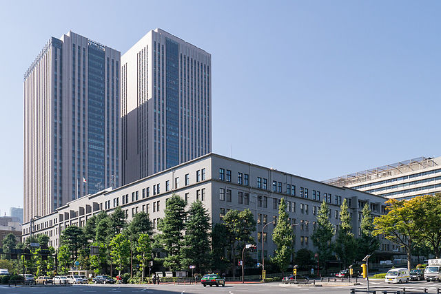 中央合同庁舎第7号館西館