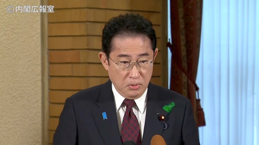 岸田首相