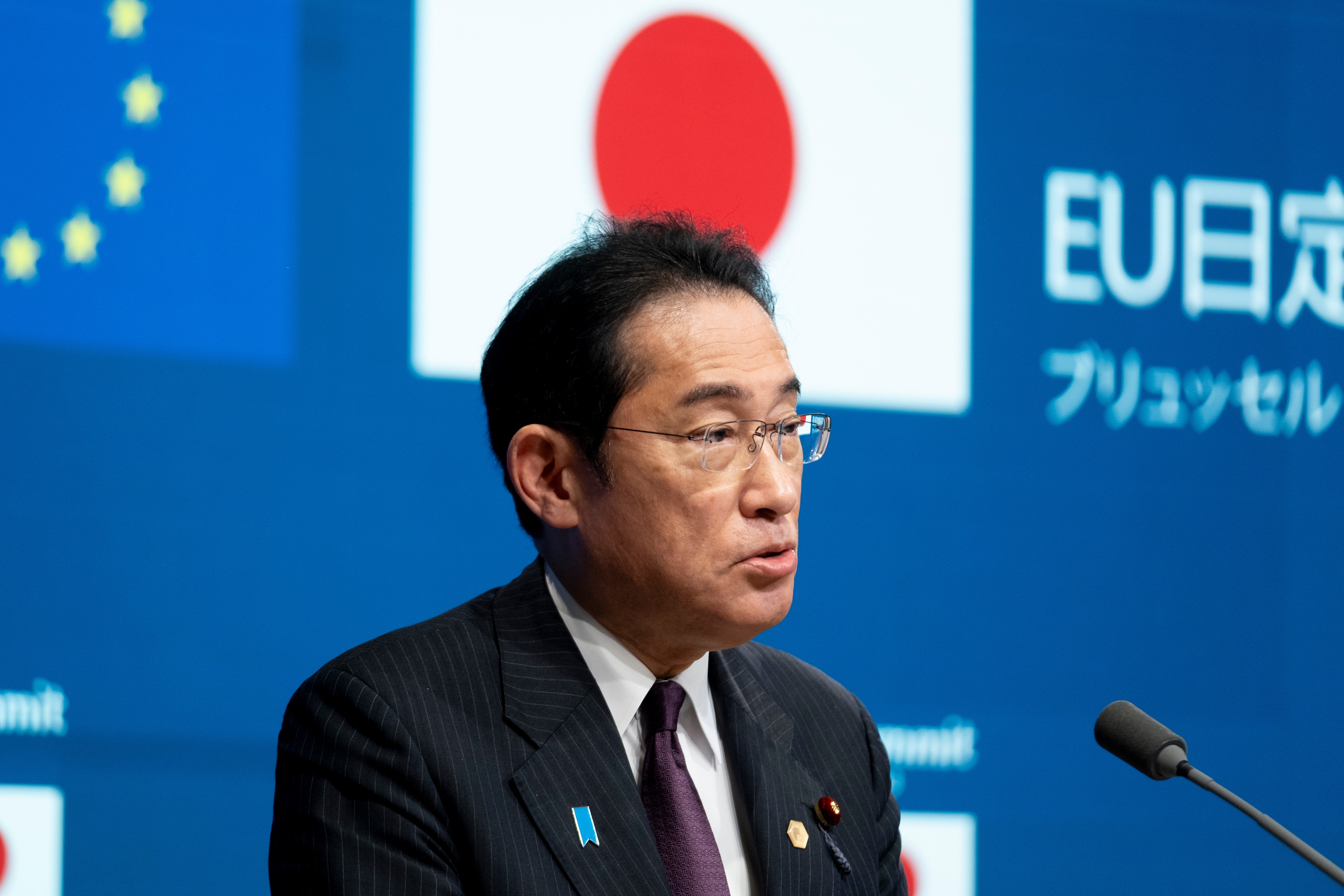 岸田文雄