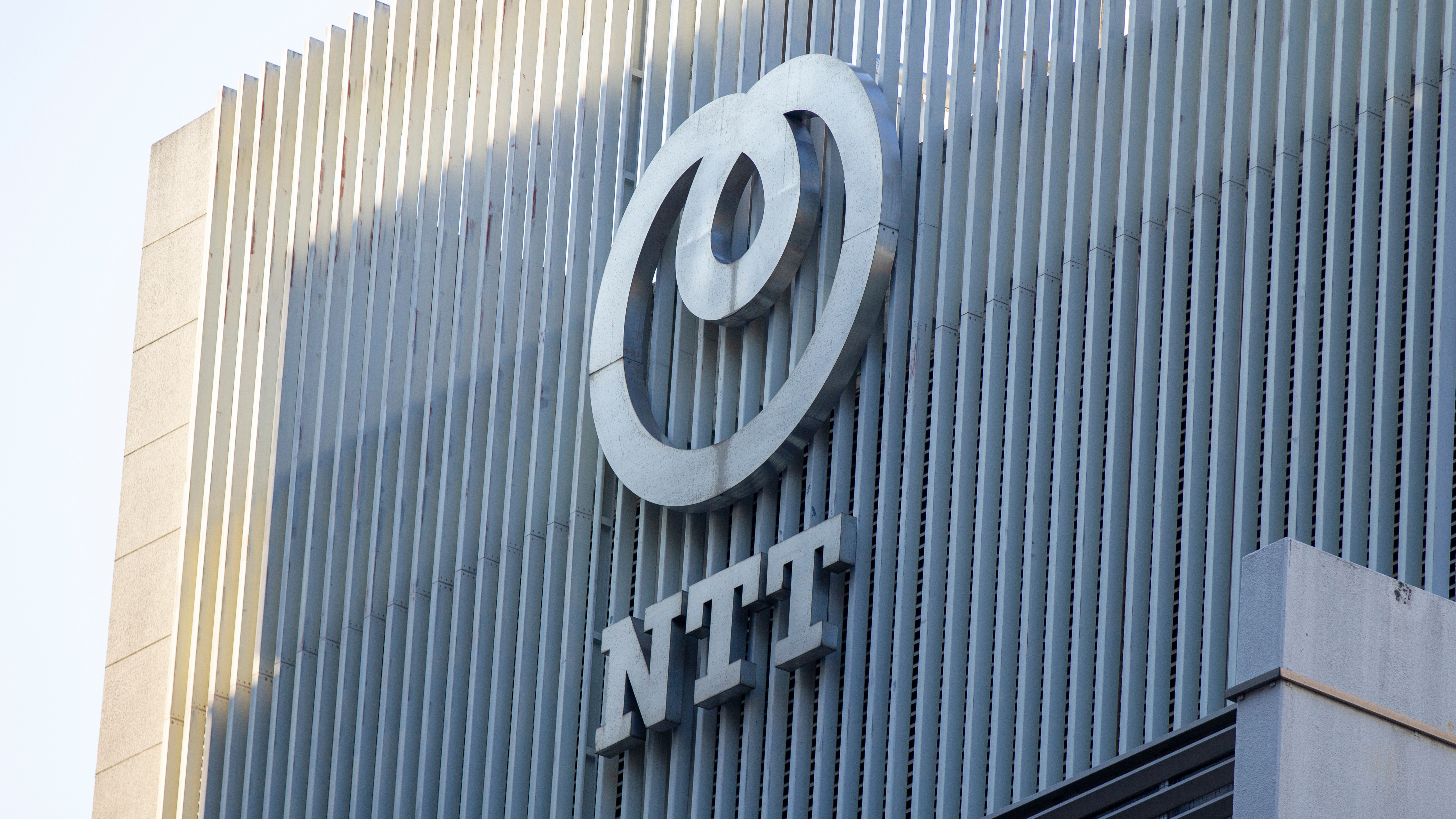 NTT法廃止、先行き不透明に…　25年廃止→25年めどに変更