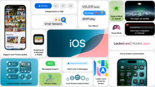 【WWDC24】iOS18がRCS対応 macOSやiPadOSなど、大幅アップデート