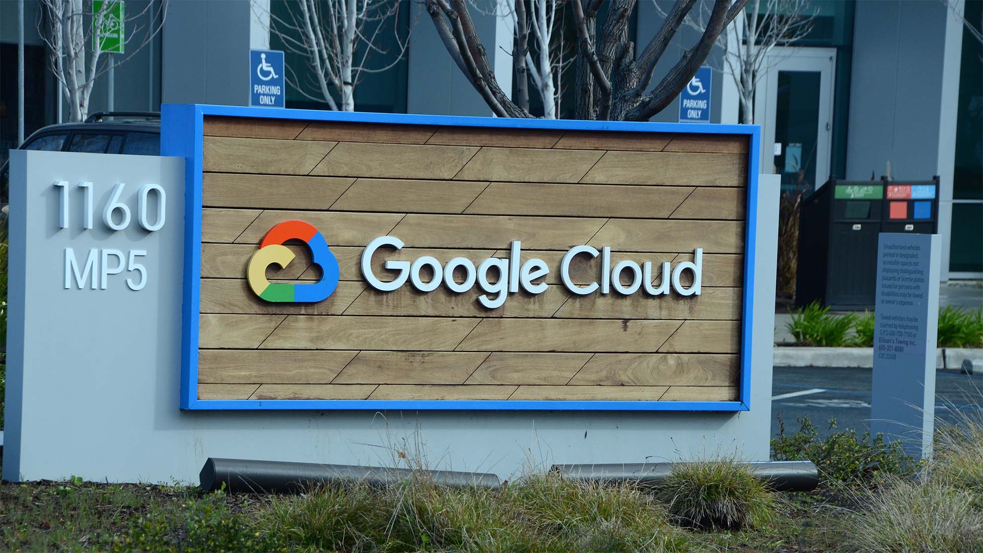 Google、3兆円規模でサイバーセキュリティ会社「Wiz」を買収へ