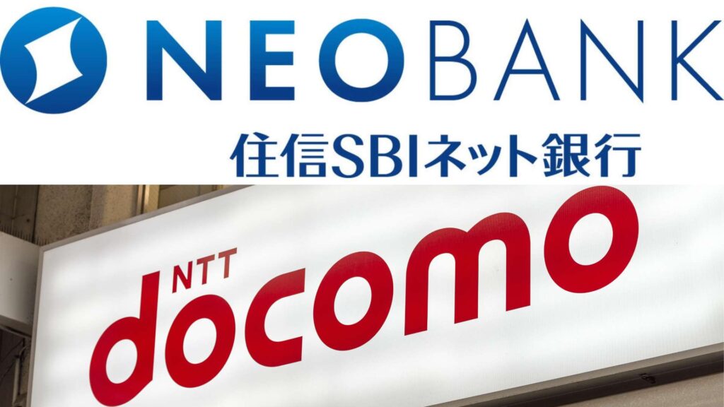 ドコモと住信SBIのロゴ