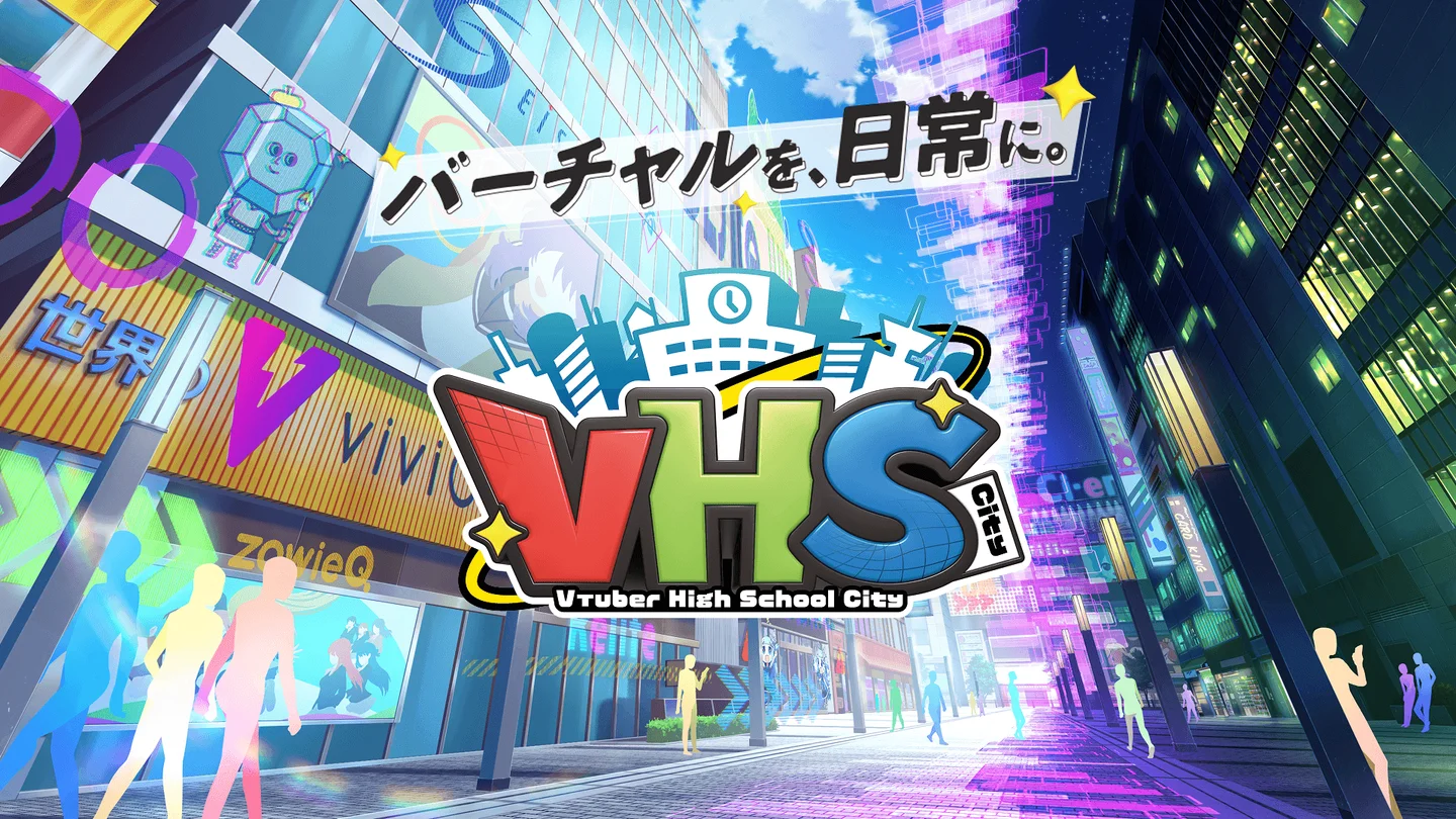 ゲオＨＤは底堅い　傘下のｖｉｖｉＯＮが新プロジェクト始動